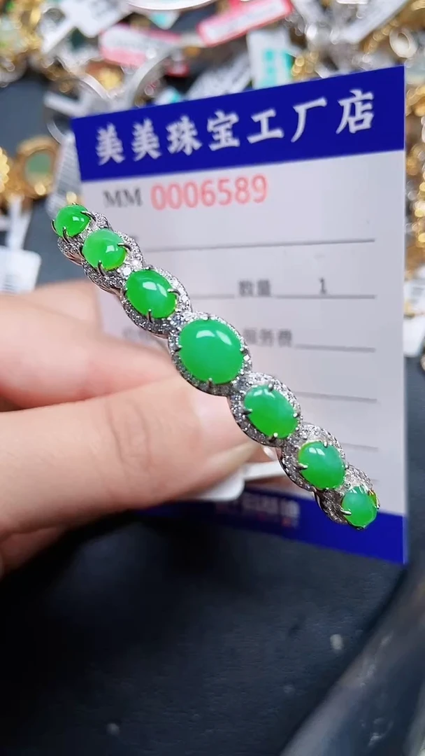 颈饰银S925镶嵌翡翠6589