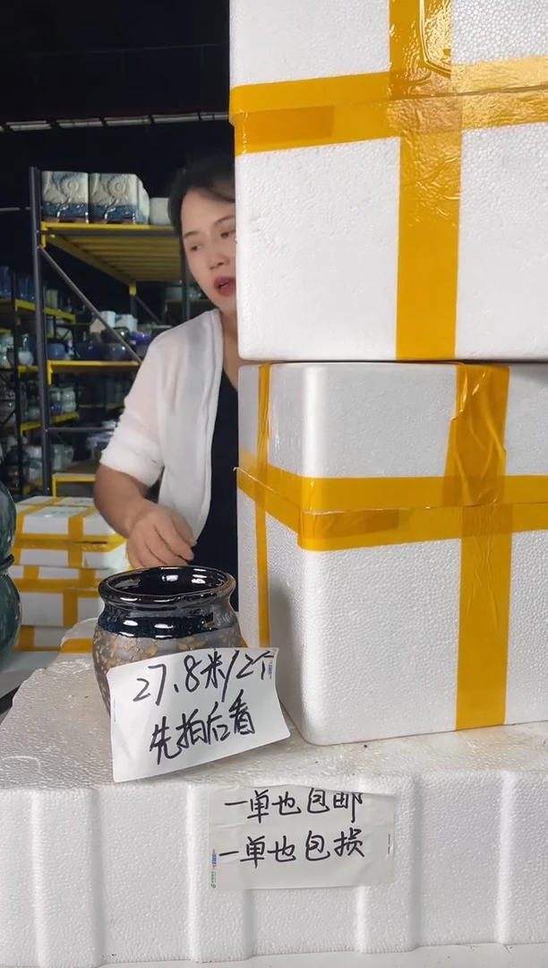 宜兴紫砂粗陶花盆20*20