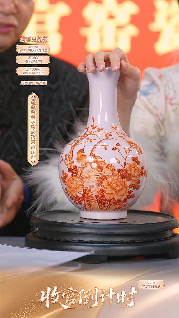 瓷片官窑瓷画院-流水53