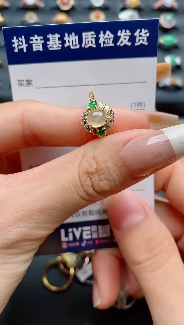 【闪购商品】翡翠戒指银S925镶嵌.............