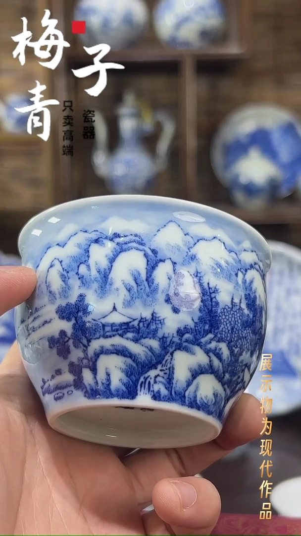 摆件陶华哥好瓷好器严选