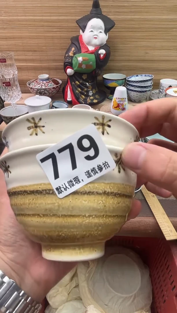 瓷片高*屹陶瓷瓷器瓷器瓷器瓷器