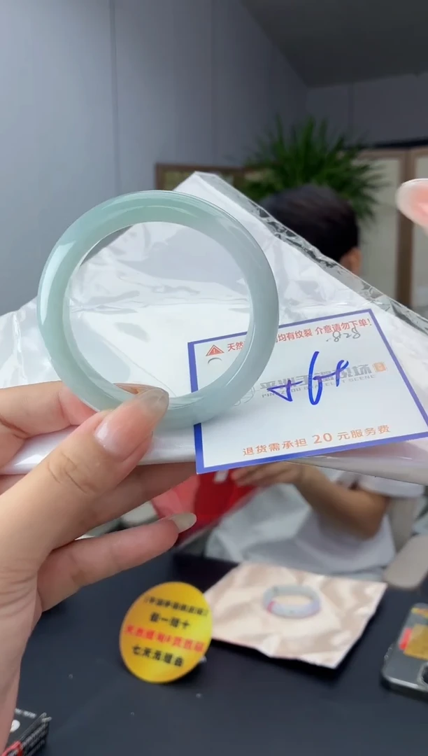 未镶嵌手镯翡翠11111111111