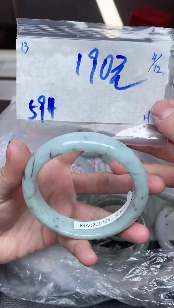 未镶嵌定制翡翠13毛货需精细抛光手镯拍一发一