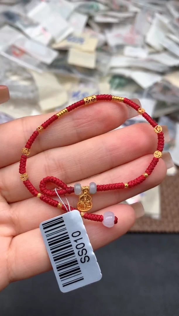 18K金镶嵌挂件翡翠一16.5手围