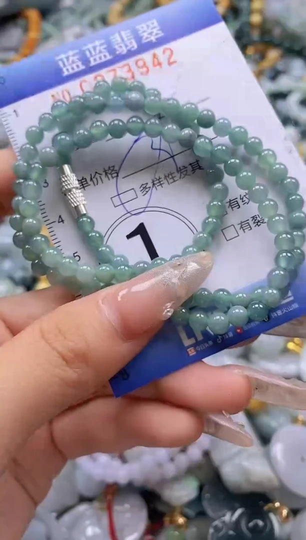 翡翠未镶嵌颈饰闪购0273942多样性发其一