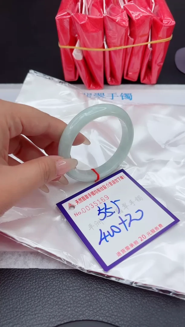 【闪购商品】翡翠手镯未镶嵌111111111111111