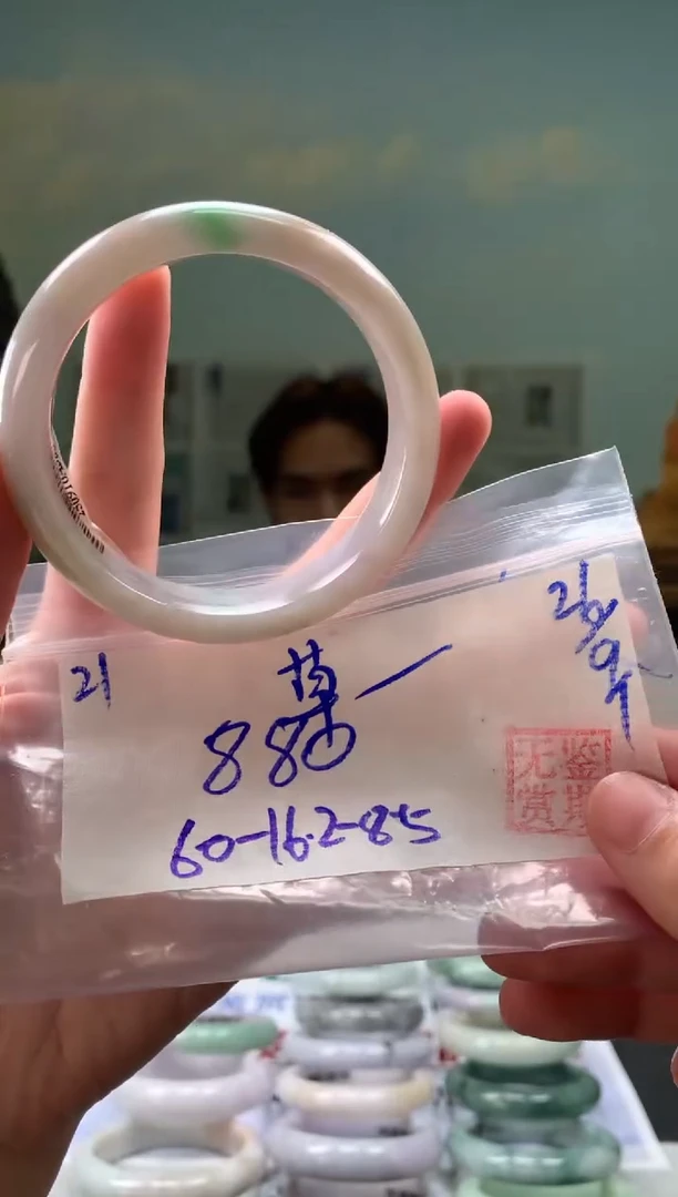未镶嵌手镯翡翠草***王翡翠手镯 下单联系小耳机#21