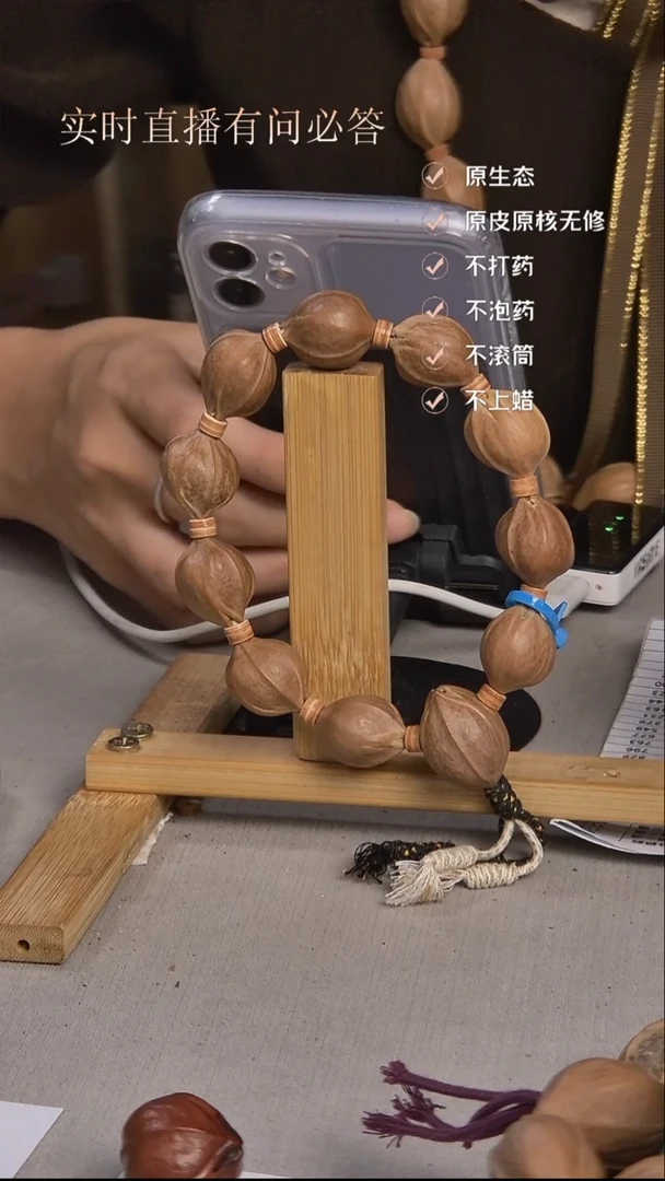 手串橄榄核正宗梅林铁核1822