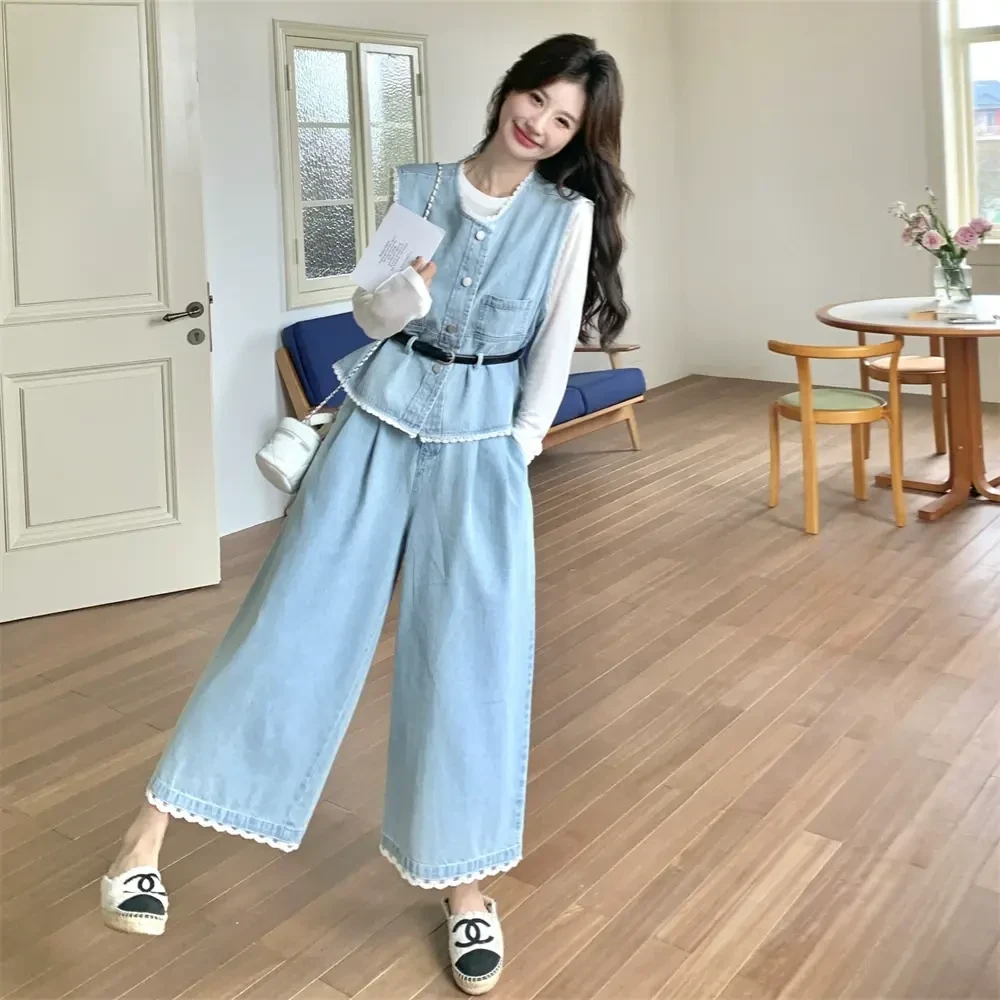 2025秋季新款高级感牛仔马甲长袖打底蕾丝拼接休闲阔腿裤三件套女