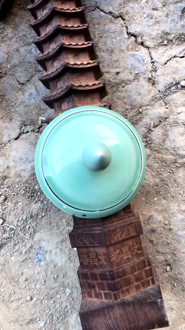 搪瓷商用陶瓷代替链接（已直播间实物为准）