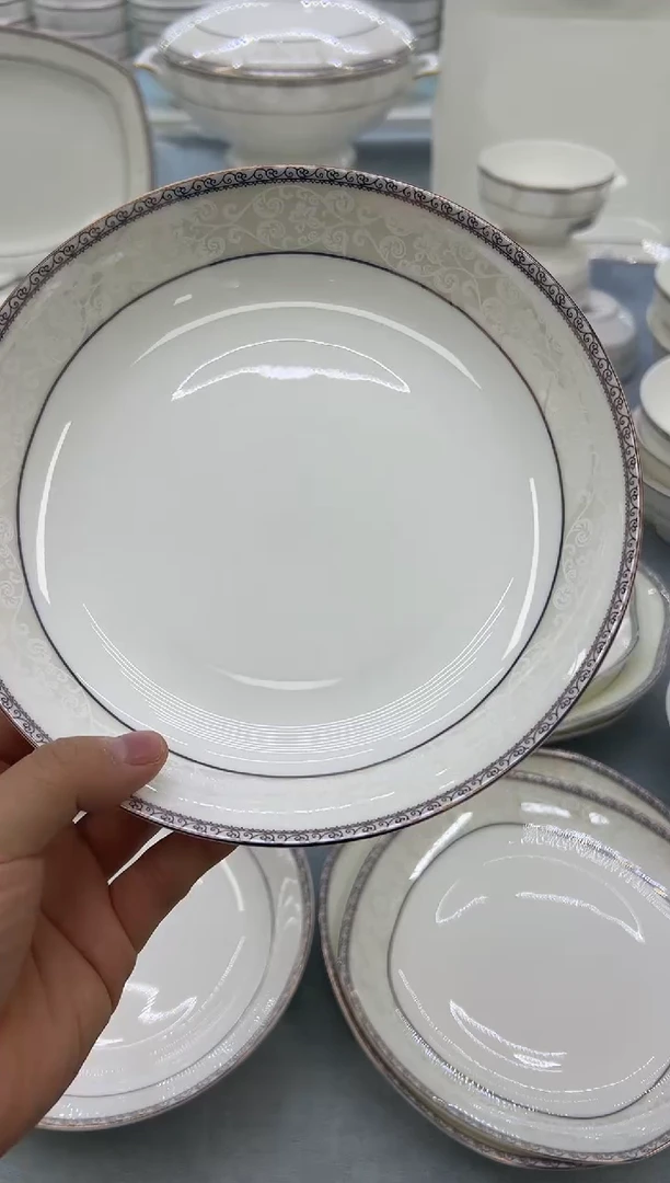 骨瓷玲珑8圆饭盘4个