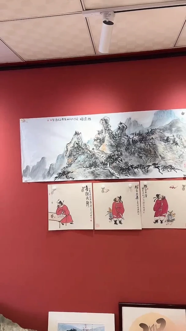 老师 高作 值得拥有