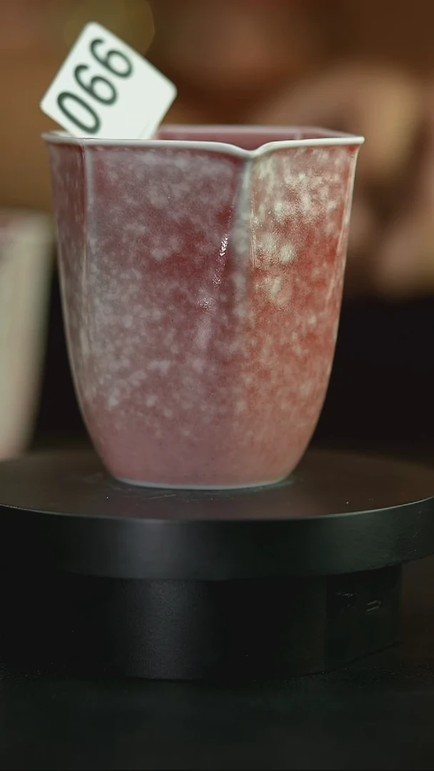 杯石*酒庐陵昱西公道杯066号