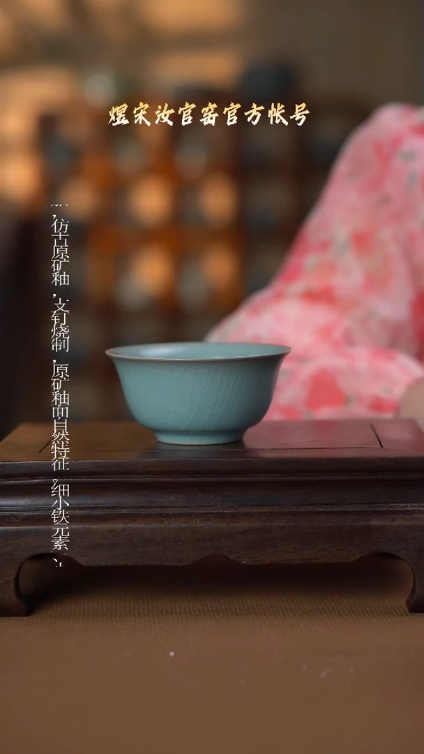 盘微瑕..................