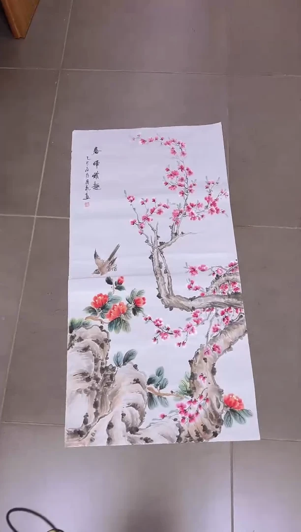 绘画韩江书画-周艺