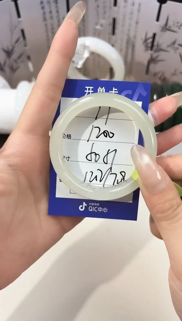 未镶嵌手镯和田玉77晴水