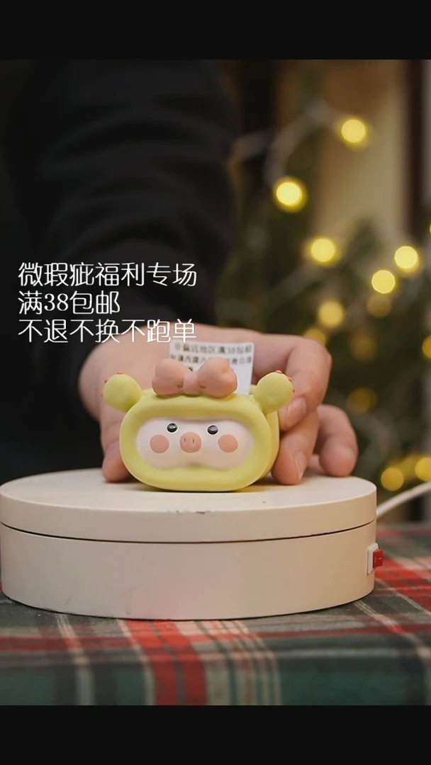 微瑕花盆不退不换118