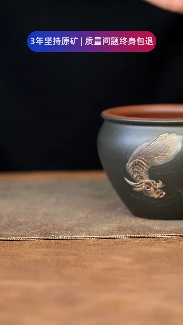 【闪购商品】紫砂茶杯11111111111111111111