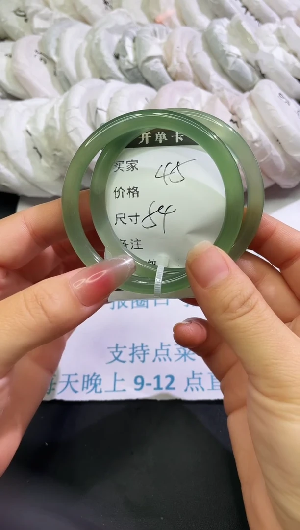 手镯玛瑙/玉髓合金玛瑙手镯