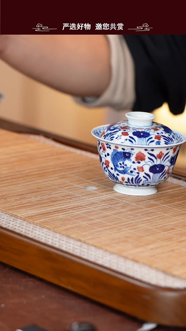 手工手绘青花盖碗