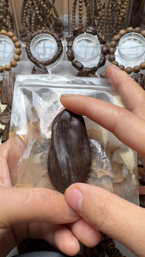 沉香沉香碎屑修**性文莱老料