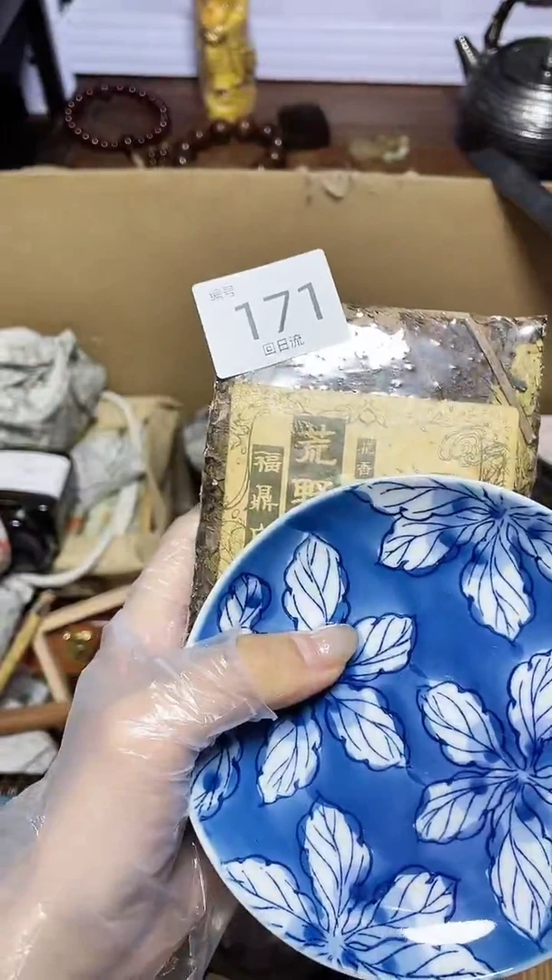 【闪购商品】瓷器碎片瓷器碎片