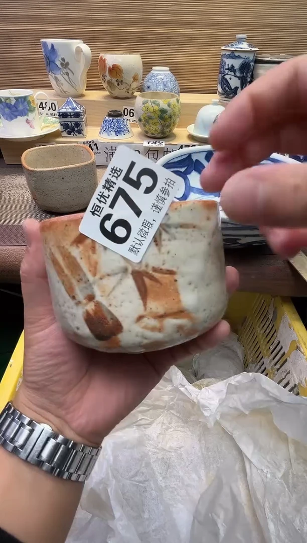 a****g瓷器瓷器瓷器瓷器瓷器瓷器