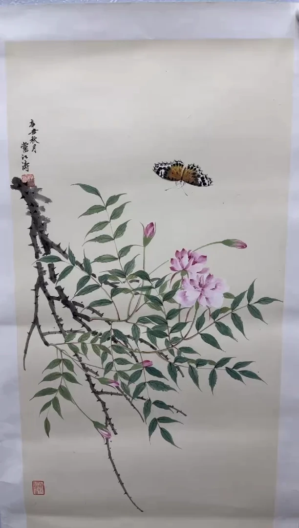 【闪购商品】国画新号开播 点关注 见面礼不停