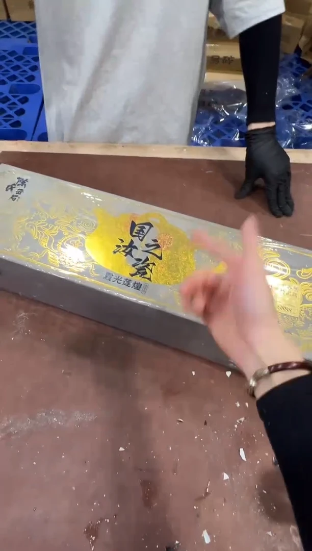 其他@@@@@@@@@@@@带礼盒