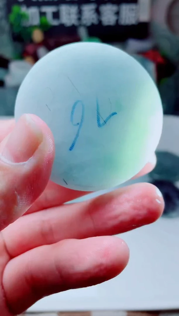 颈饰未镶嵌翡翠3429