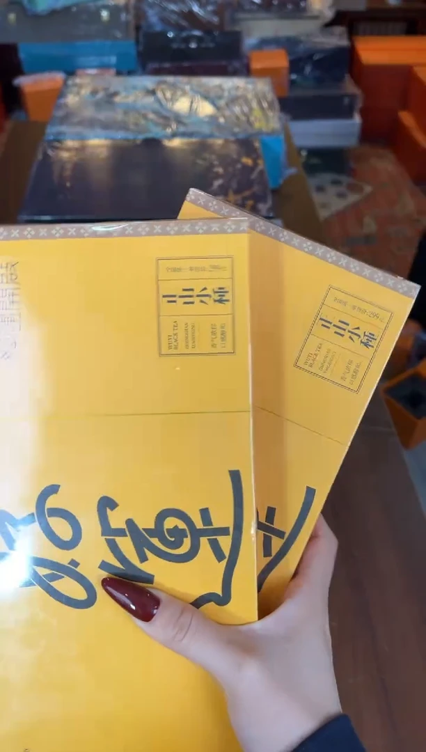 茶瓷雅物集商品链接（不带礼盒）@@CY05