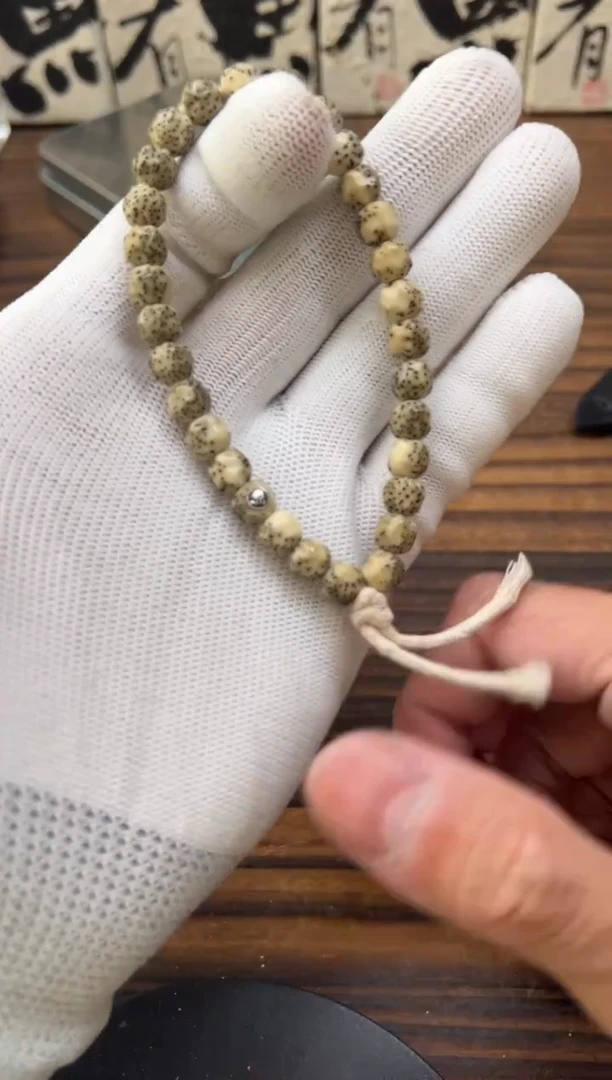 手串星月菩提星月菩提手串