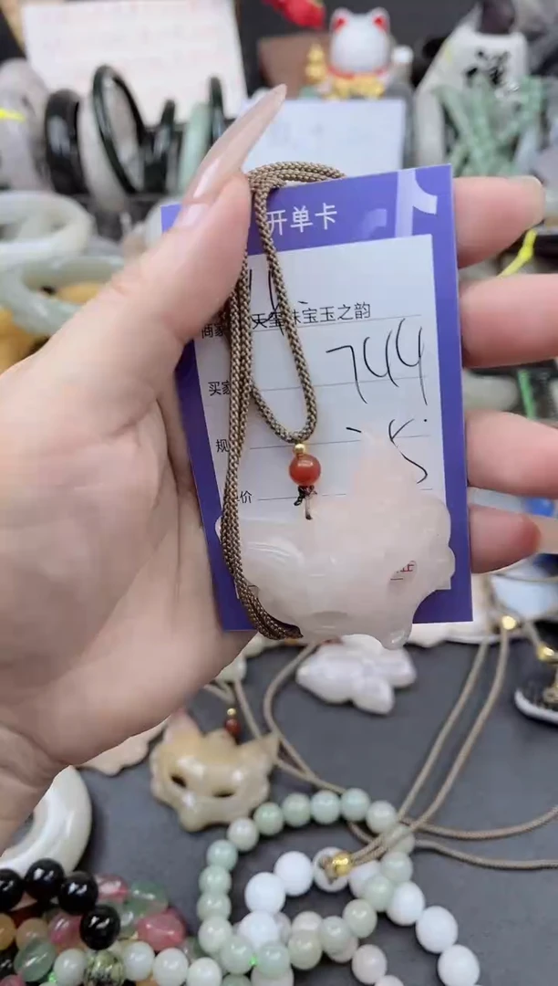未镶嵌手镯石英质玉744