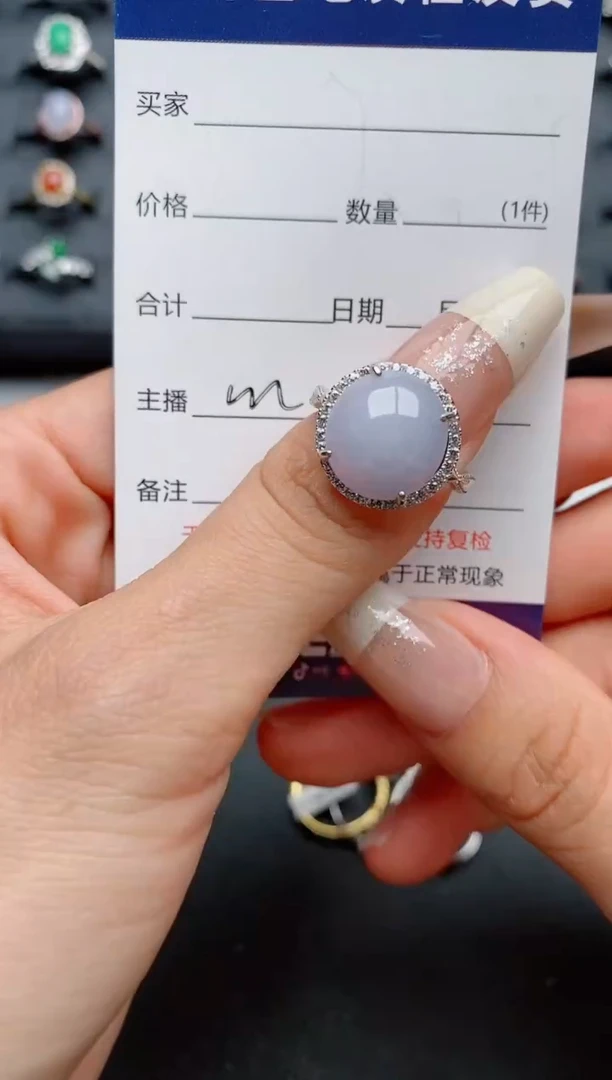 【闪购商品】翡翠戒指银S925镶嵌............