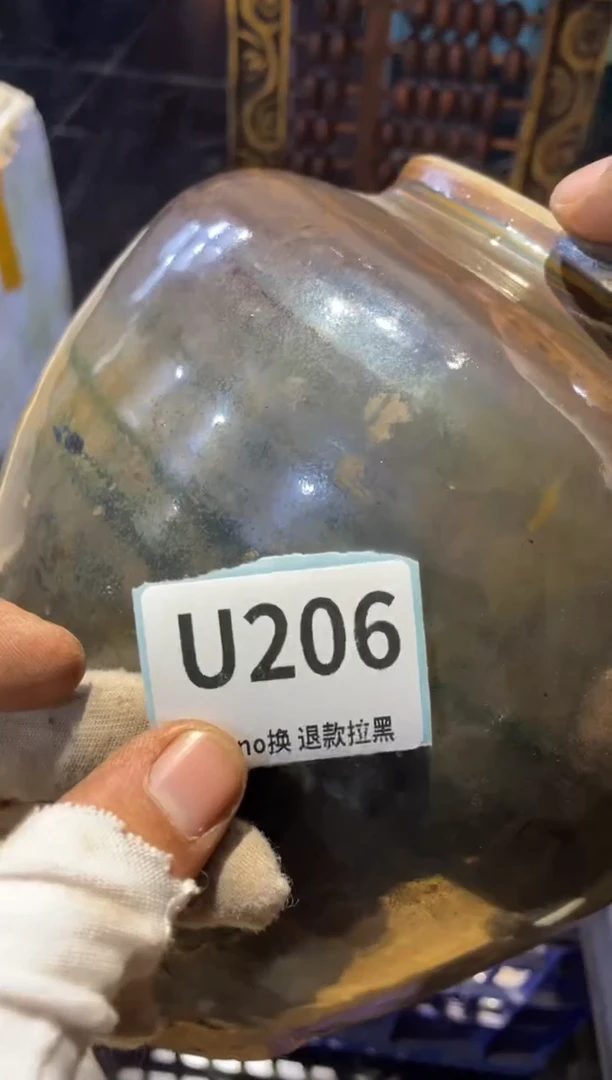 瓷片国*表弟直播链接火爆