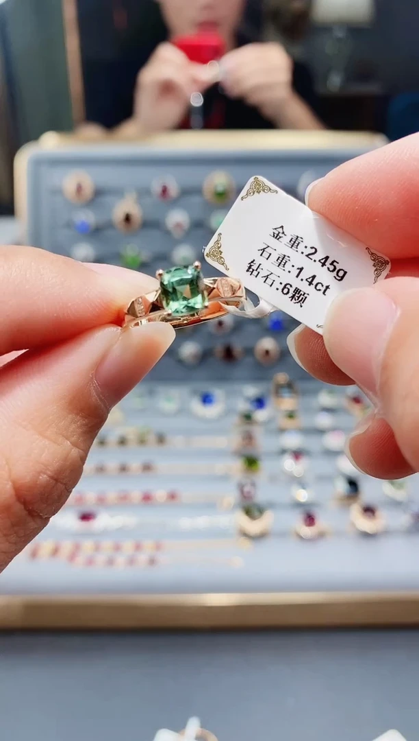 碧玺戒指18K金镶嵌1.4..