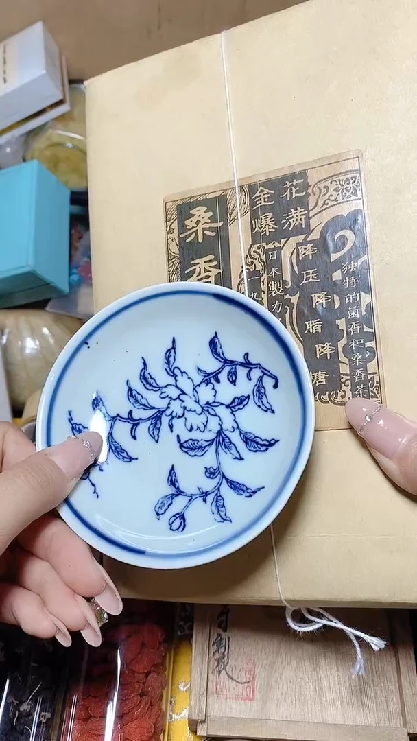 s*工艺艺术品工艺美术品1