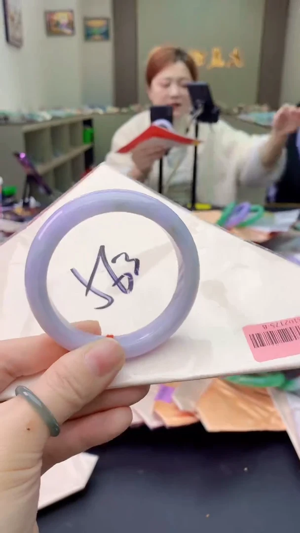 【闪购商品】翡翠手镯未镶嵌0800497201