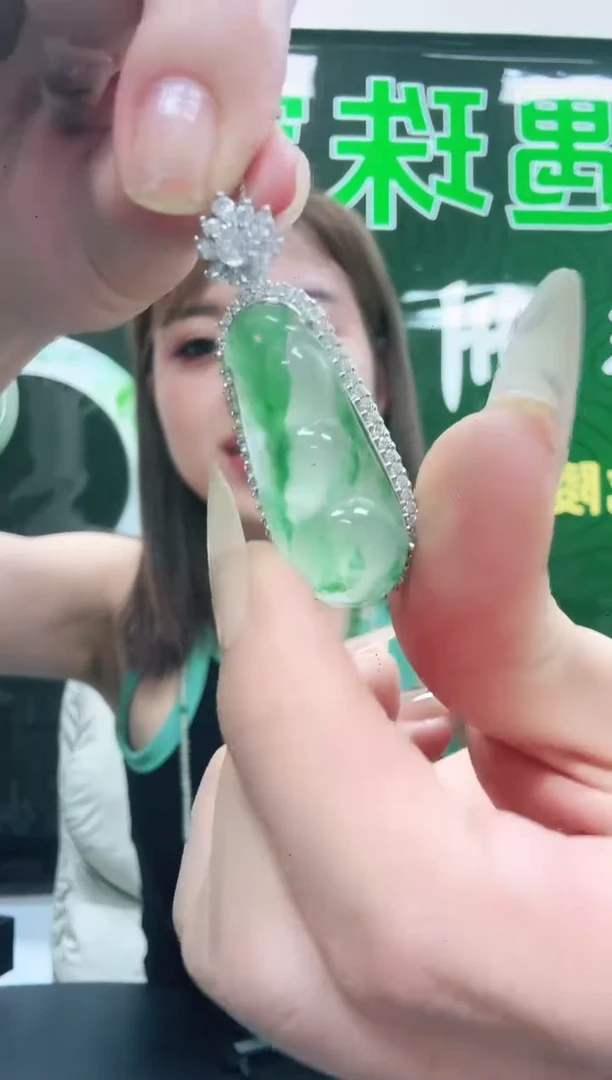 未镶嵌1石英质玉（非洲翠）/1093