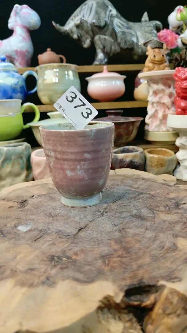 R高温颜色釉窑变系列 微瑕