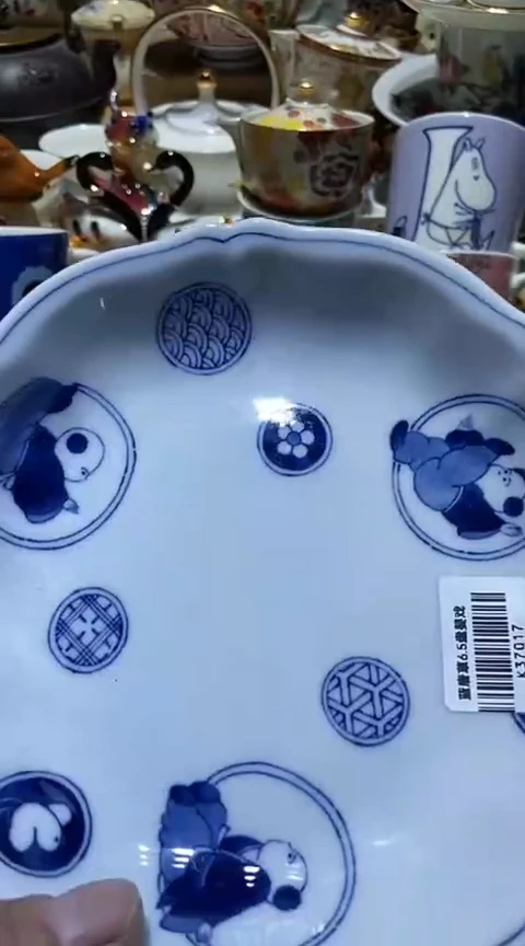 瓷片1111111111@@1