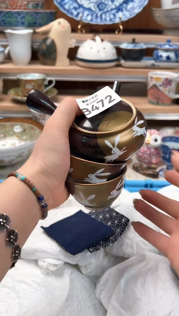 瓷片欧472B 杯子盘子 碗