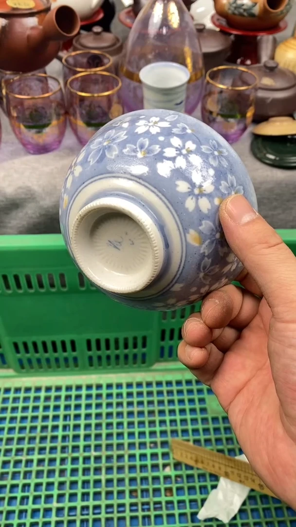 【闪购商品】瓷片039 定向 灵擎Y定向 灵擎Y