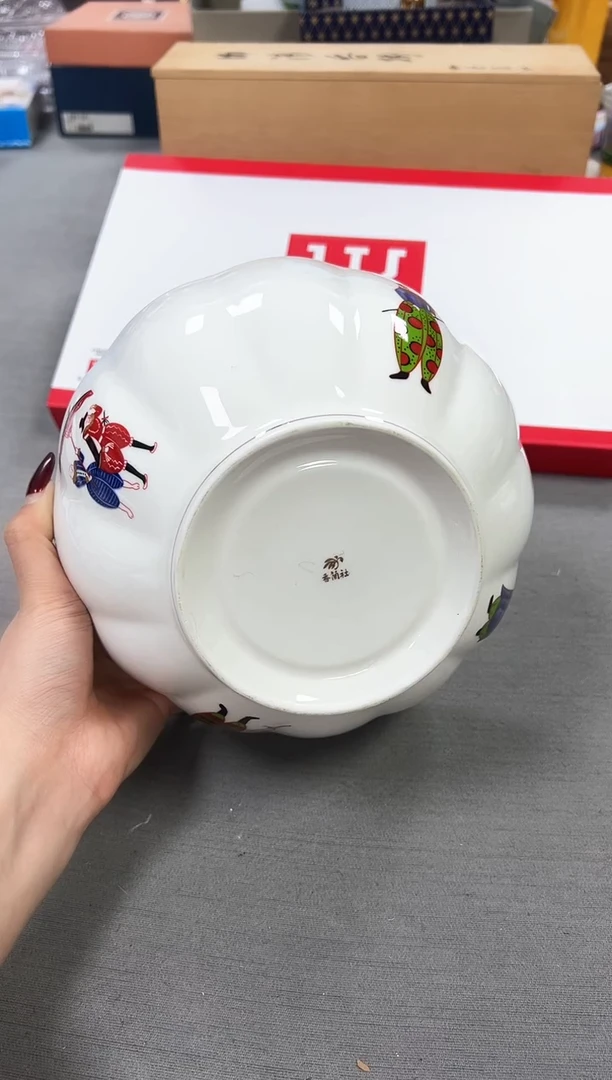 【闪购商品】瓷片新号起号不计成本漏！