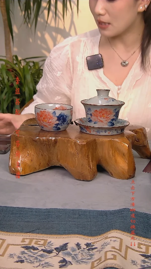 简装家用款2件套 老陶泥开片纹陶瓷茶具