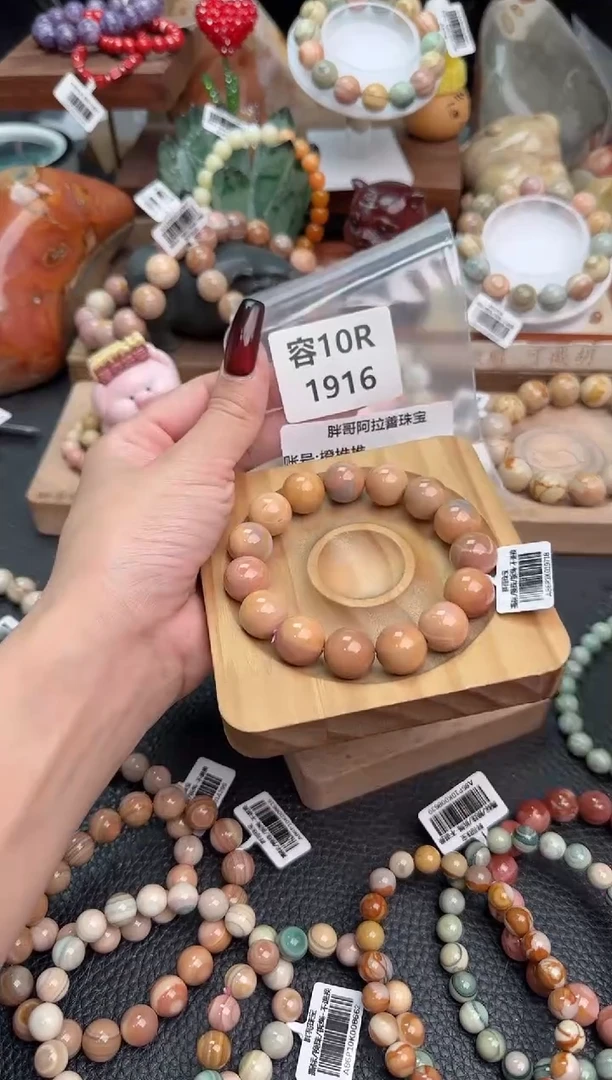 【闪购商品】石英质玉手链未镶嵌10R1916