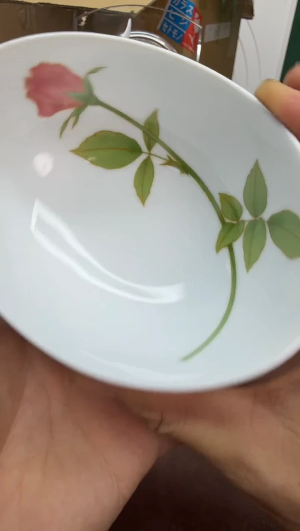 美物严选好物多多h42