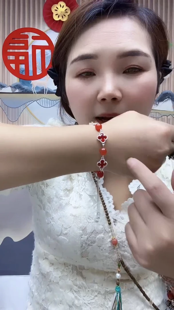 【闪购商品】玛瑙/玉髓珠宝半成品未镶嵌A33