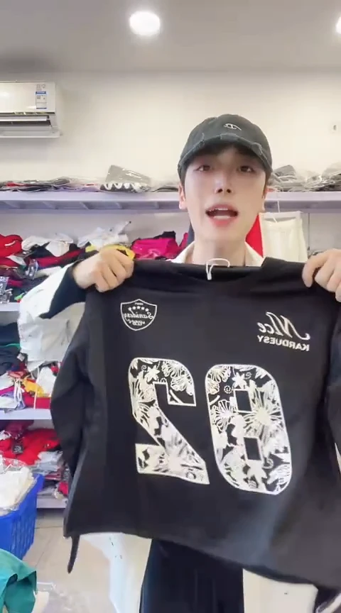 闪电购精品女装103S